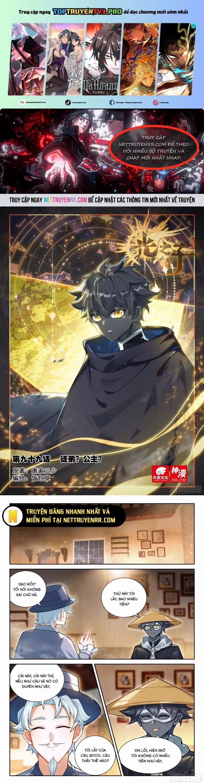 Quang Chi Tử 115 trang 0