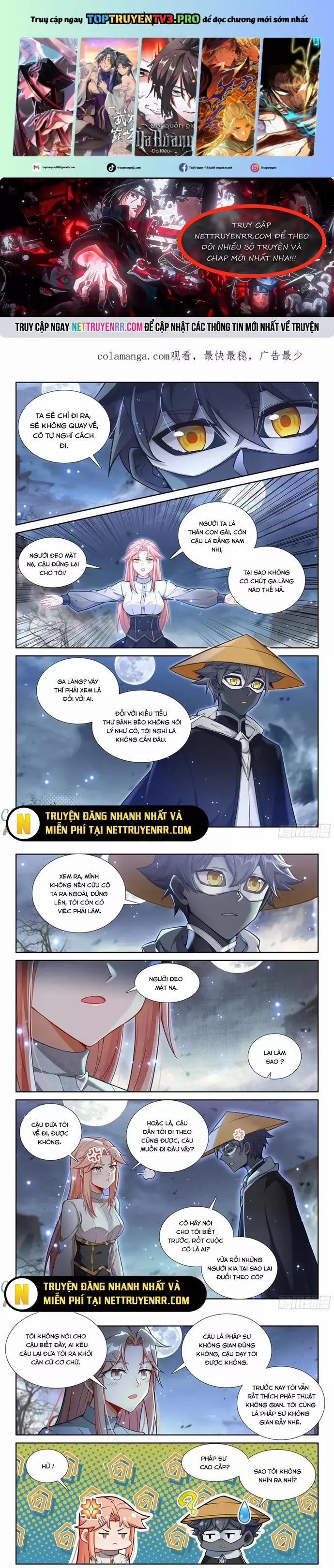 Quang Chi Tử 117 trang 0