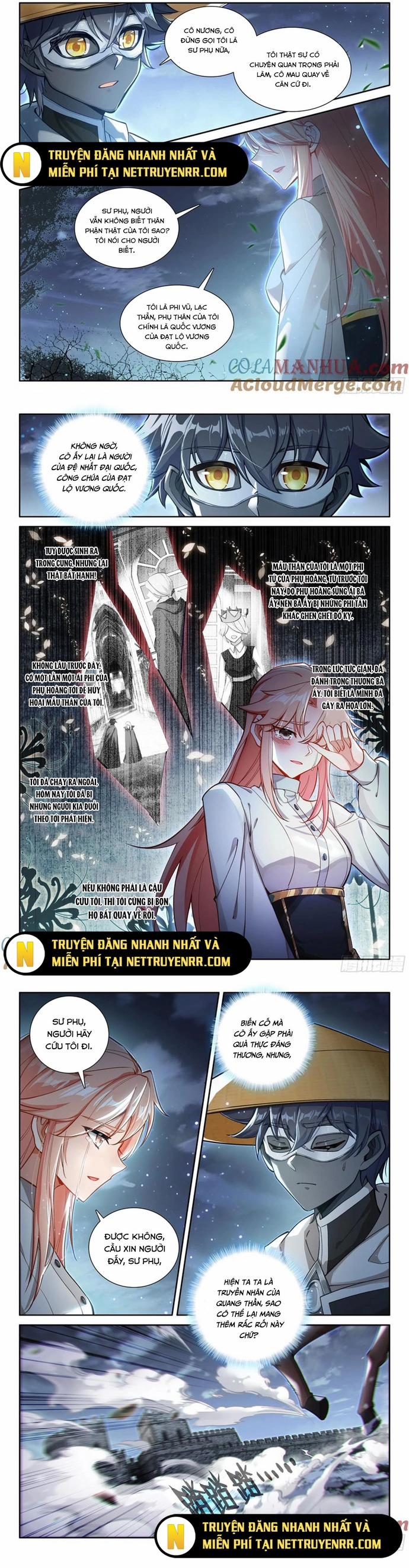 Quang Chi Tử 117 trang 3