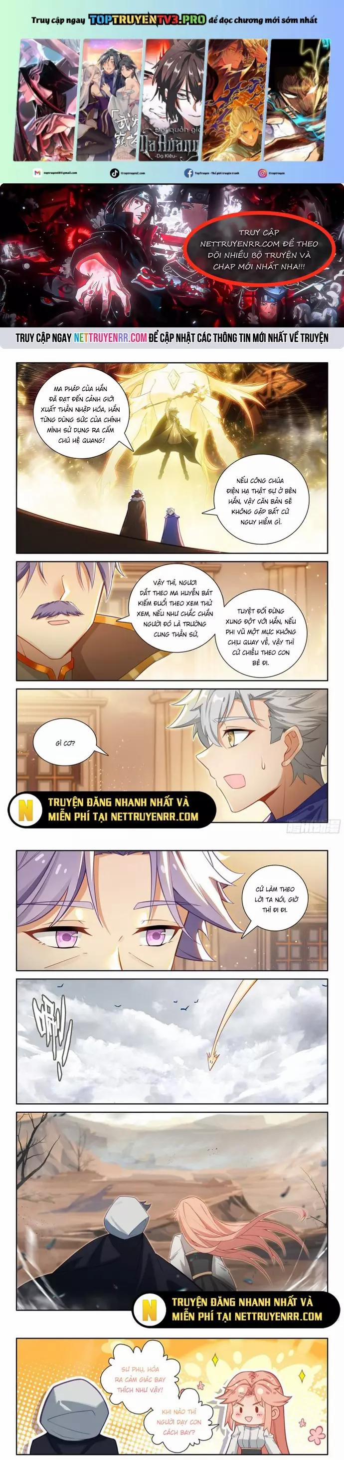 Quang Chi Tử 118 trang 0