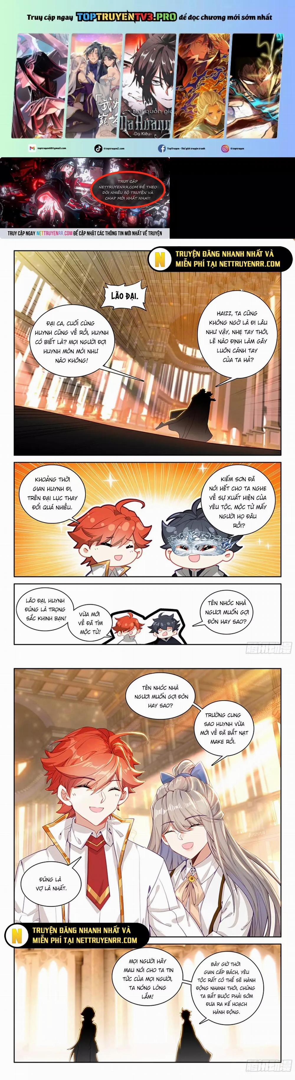 Quang Chi Tử 122 trang 0