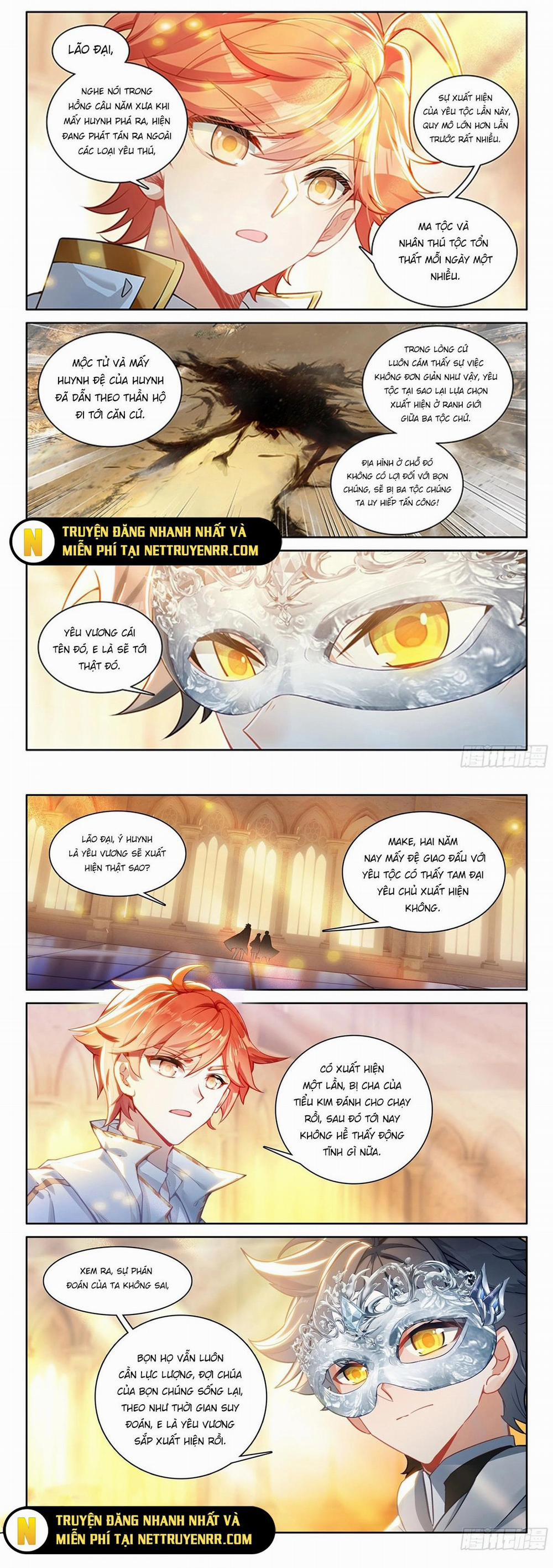 Quang Chi Tử 122 trang 1