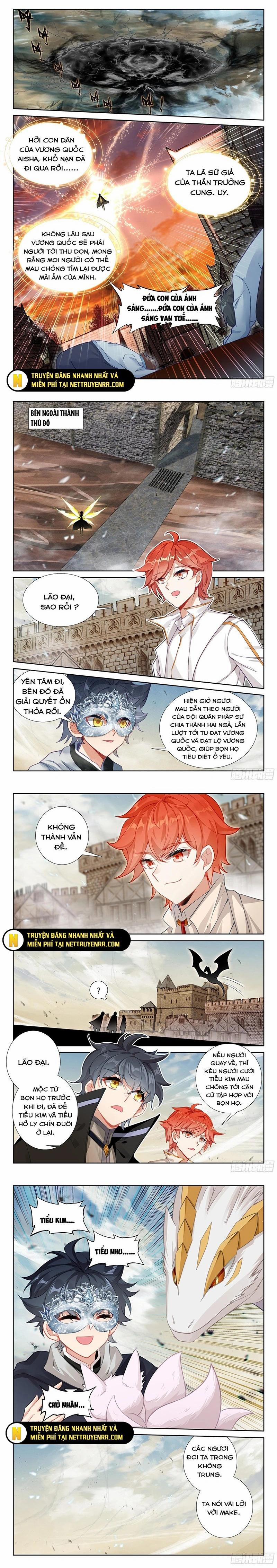 Quang Chi Tử 123 trang 1