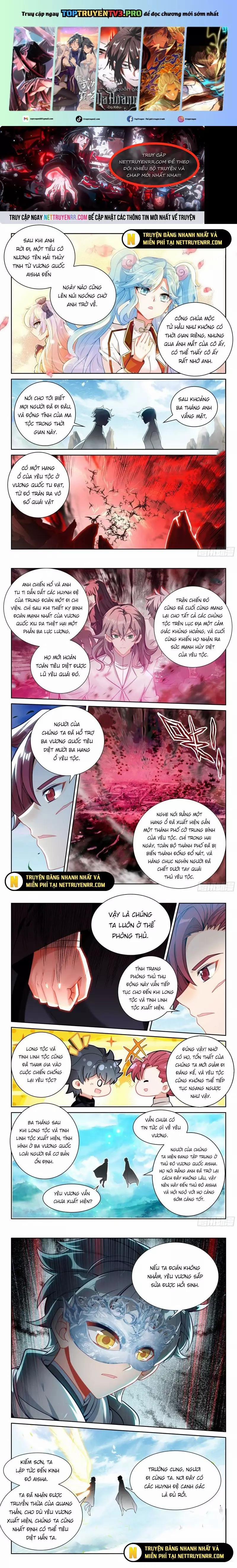 Quang Chi Tử 124 trang 0