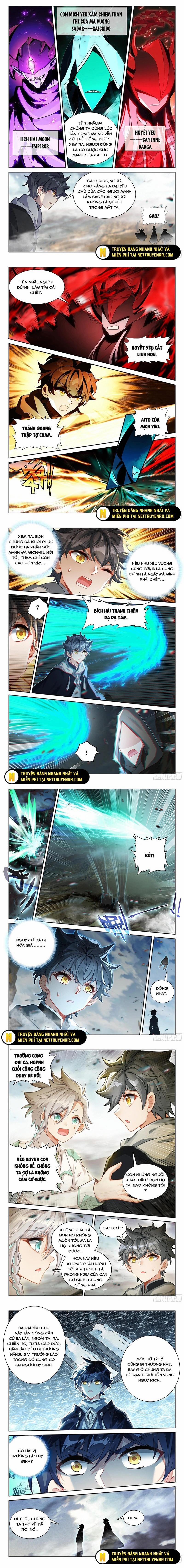 Quang Chi Tử 125 trang 1