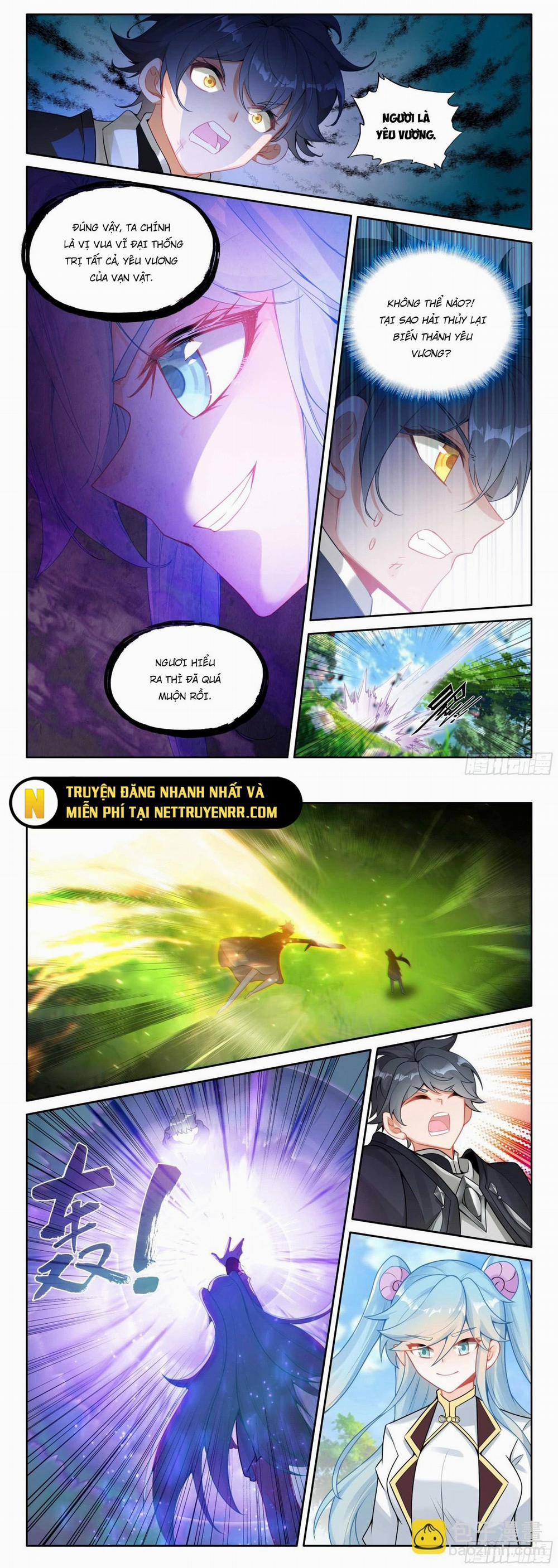 Quang Chi Tử 128 trang 4