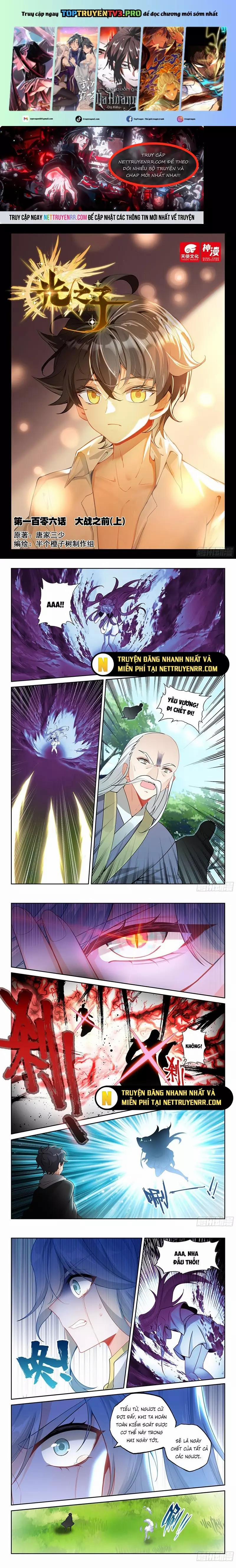 Quang Chi Tử 129 trang 0