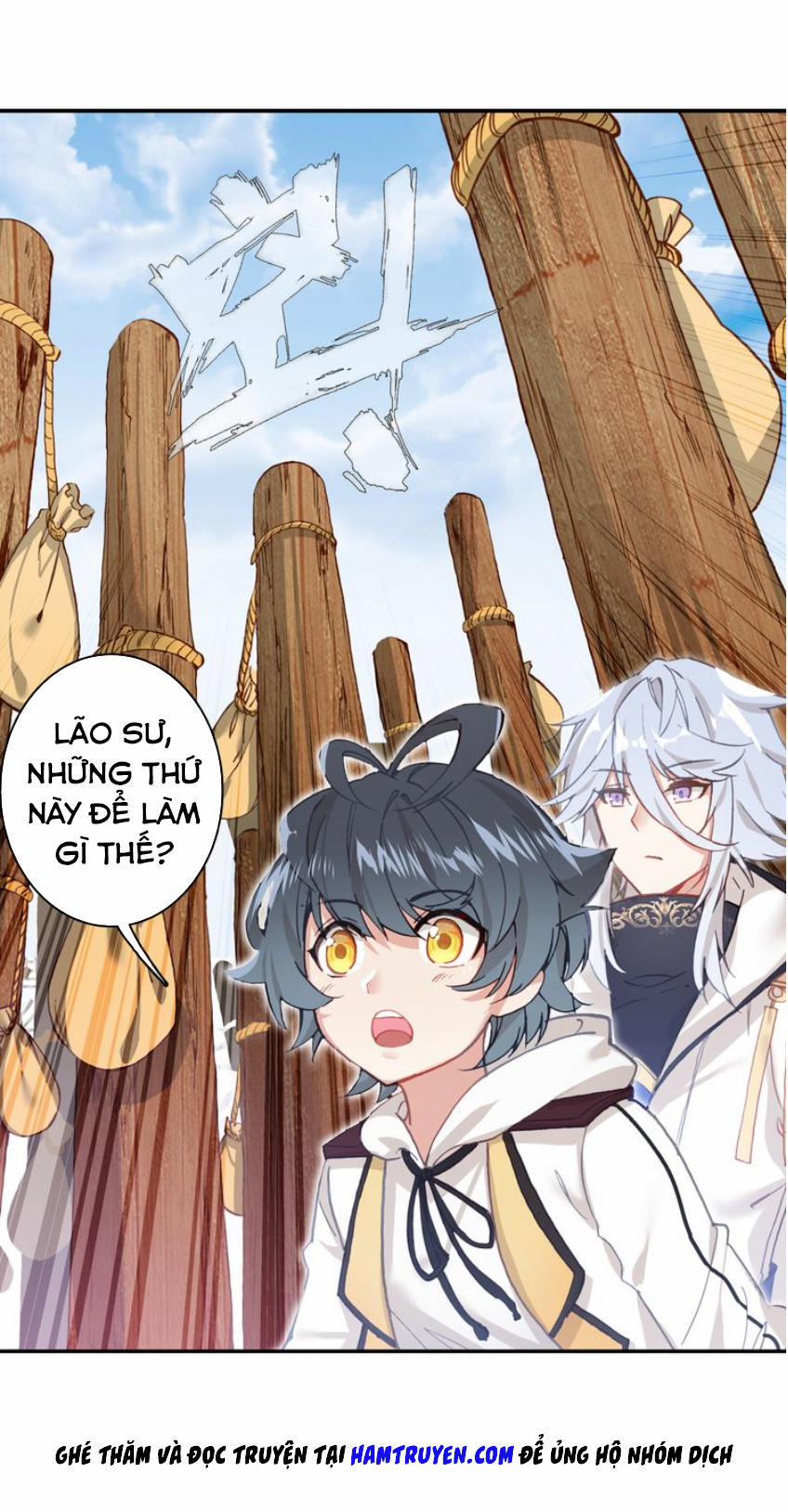 Quang Chi Tử 4 trang 19