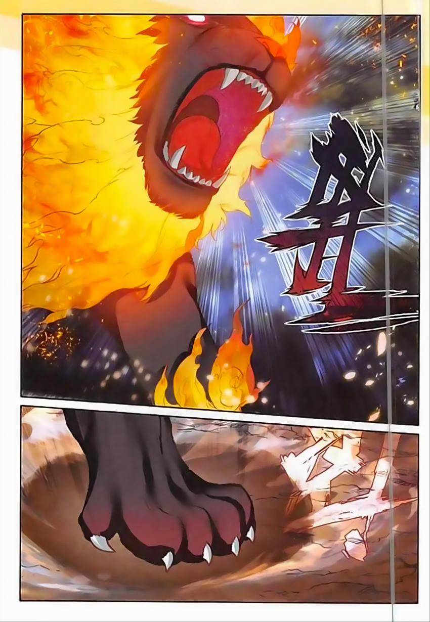 Quang Chi Tử 5 trang 17