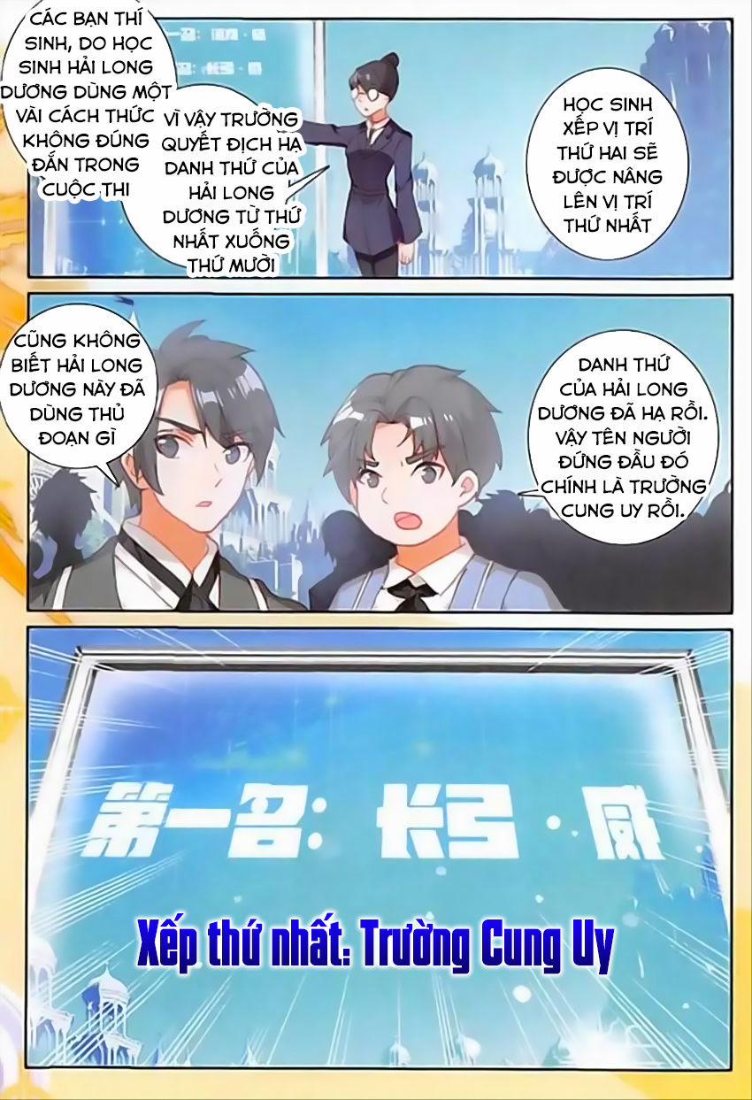 Quang Chi Tử 8 trang 11