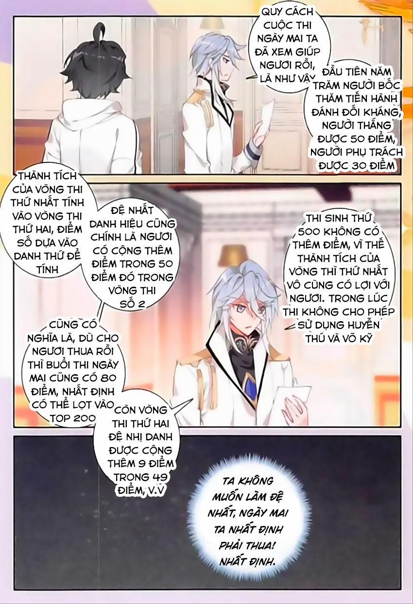 Quang Chi Tử 8 trang 22