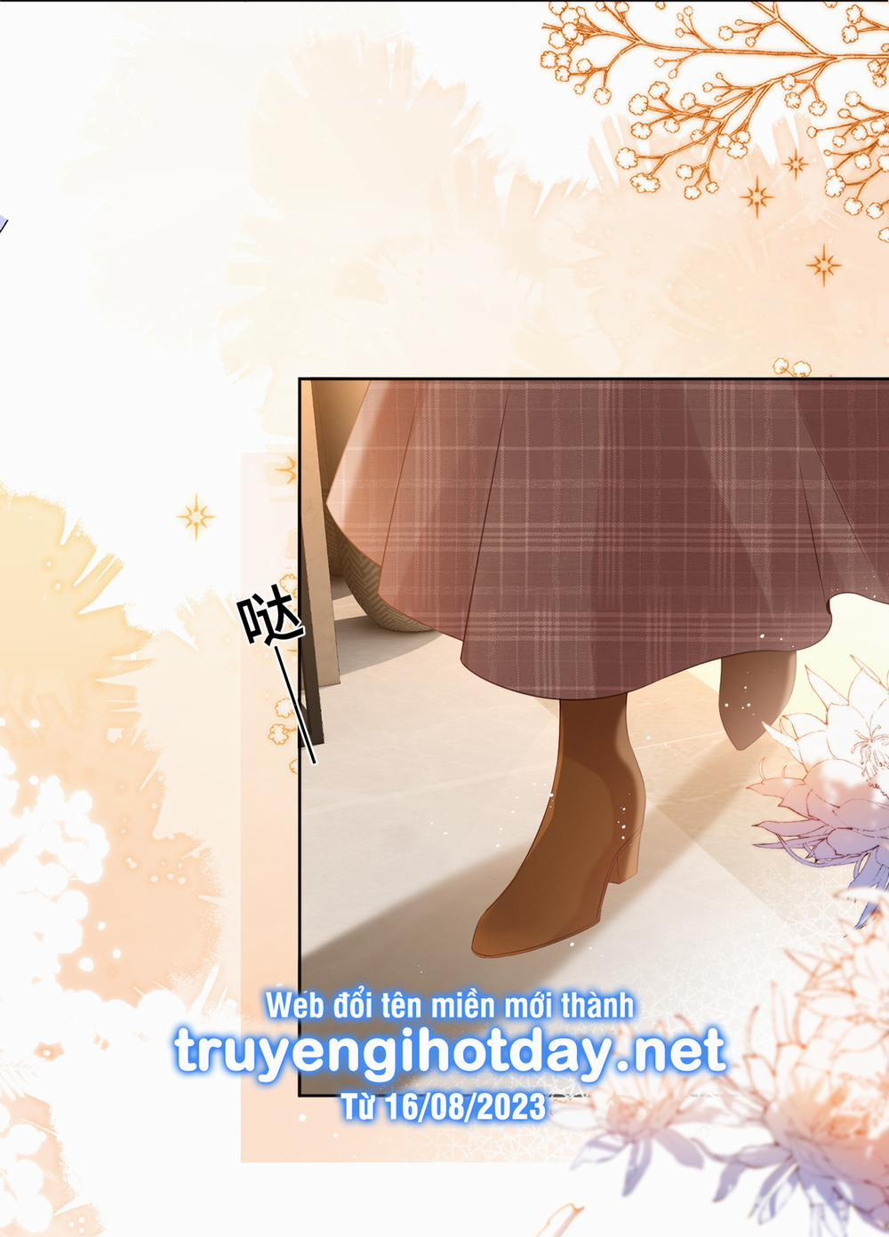 Quãng Đời Còn Lại Dành Hết Cho Em 1.1 trang 3