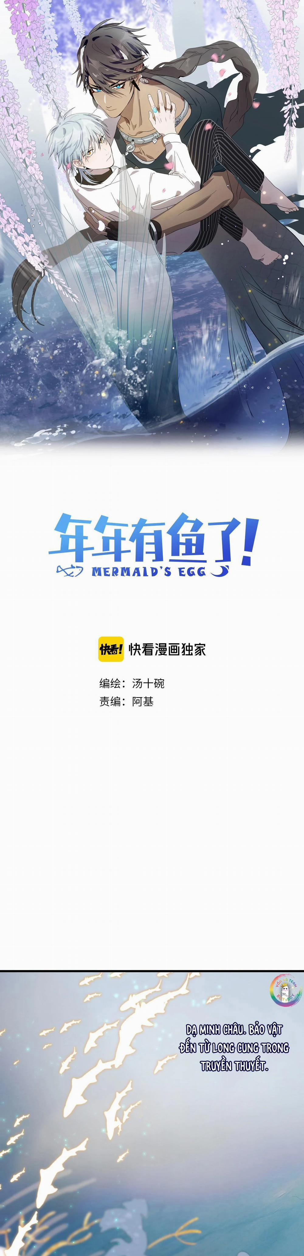 Quanh Năm Có Cá 1 trang 1