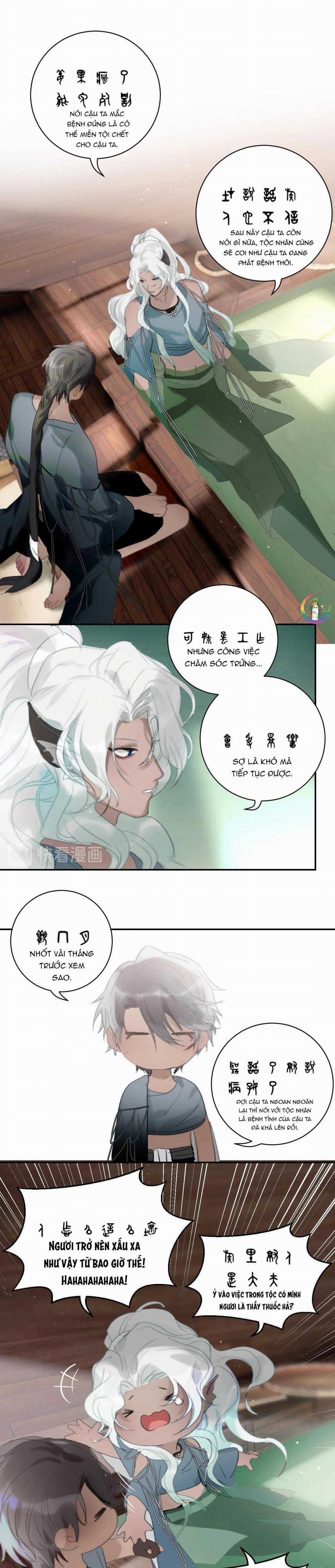 Quanh Năm Có Cá 20 trang 5