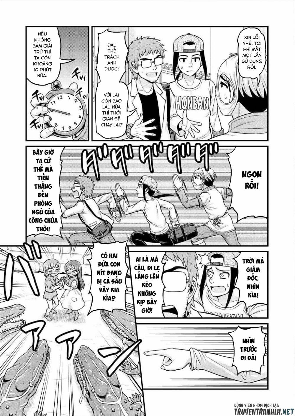 Quay Phim AV Tại Dị Giới 2 trang 20