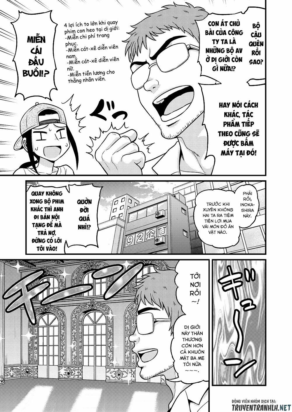 Quay Phim AV Tại Dị Giới 2 trang 4