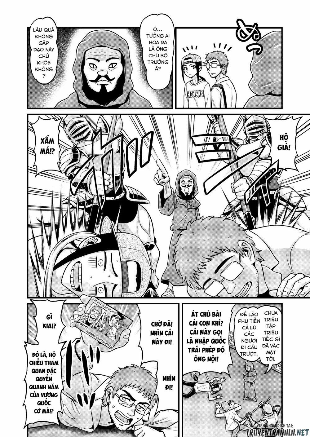 Quay Phim AV Tại Dị Giới 2 trang 5