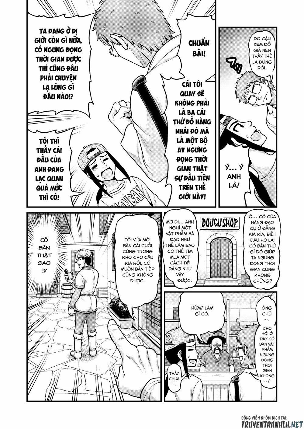 Quay Phim AV Tại Dị Giới 2 trang 9