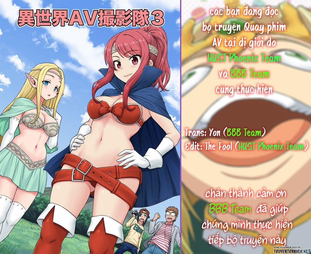 Quay Phim AV Tại Dị Giới 3 trang 0