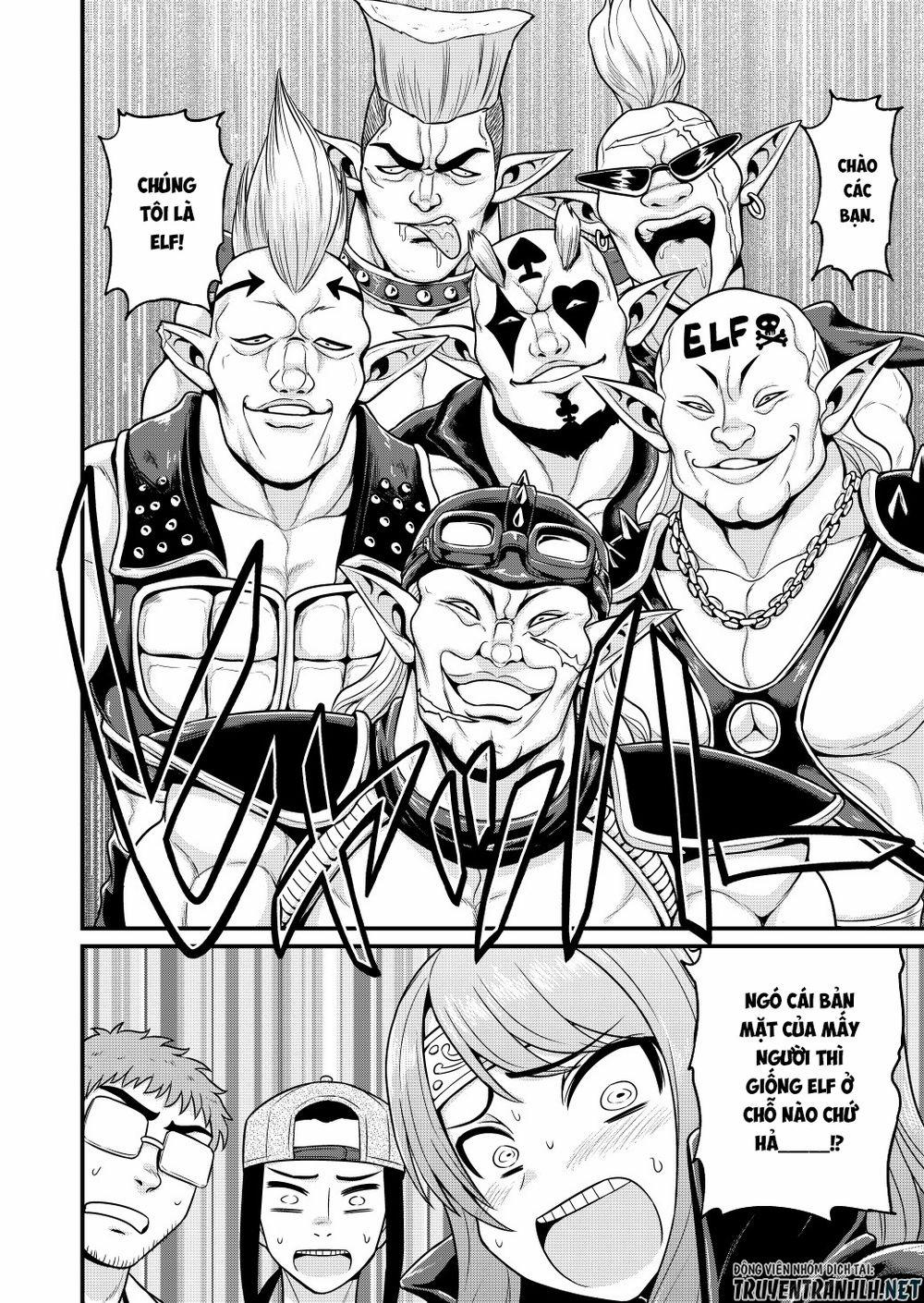 Quay Phim AV Tại Dị Giới 3 trang 12