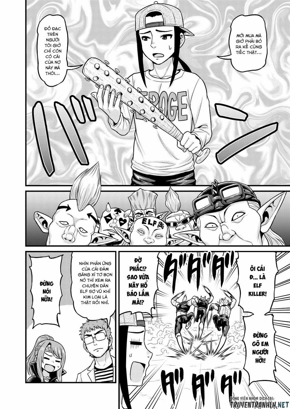 Quay Phim AV Tại Dị Giới 3 trang 14