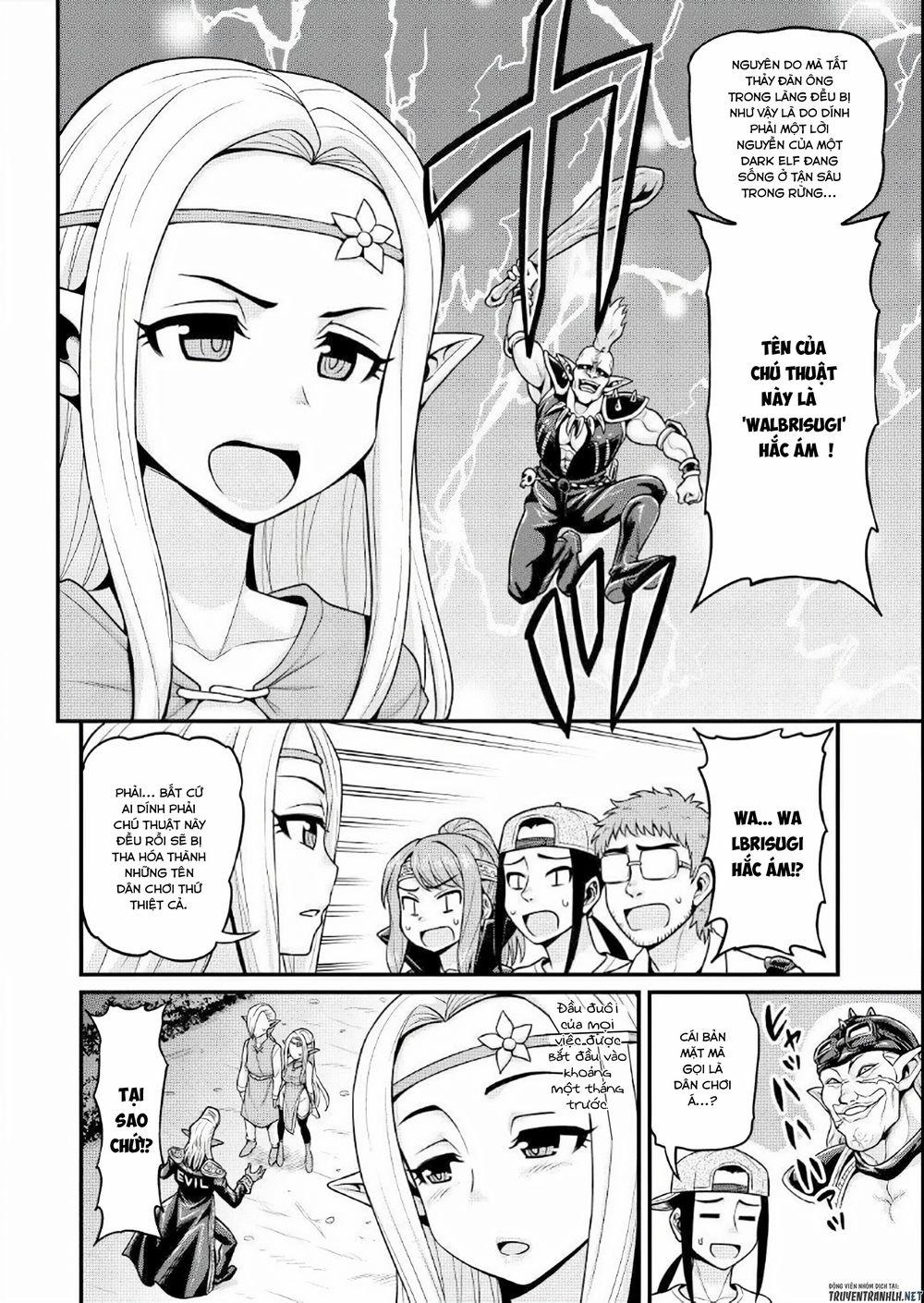 Quay Phim AV Tại Dị Giới 3 trang 16