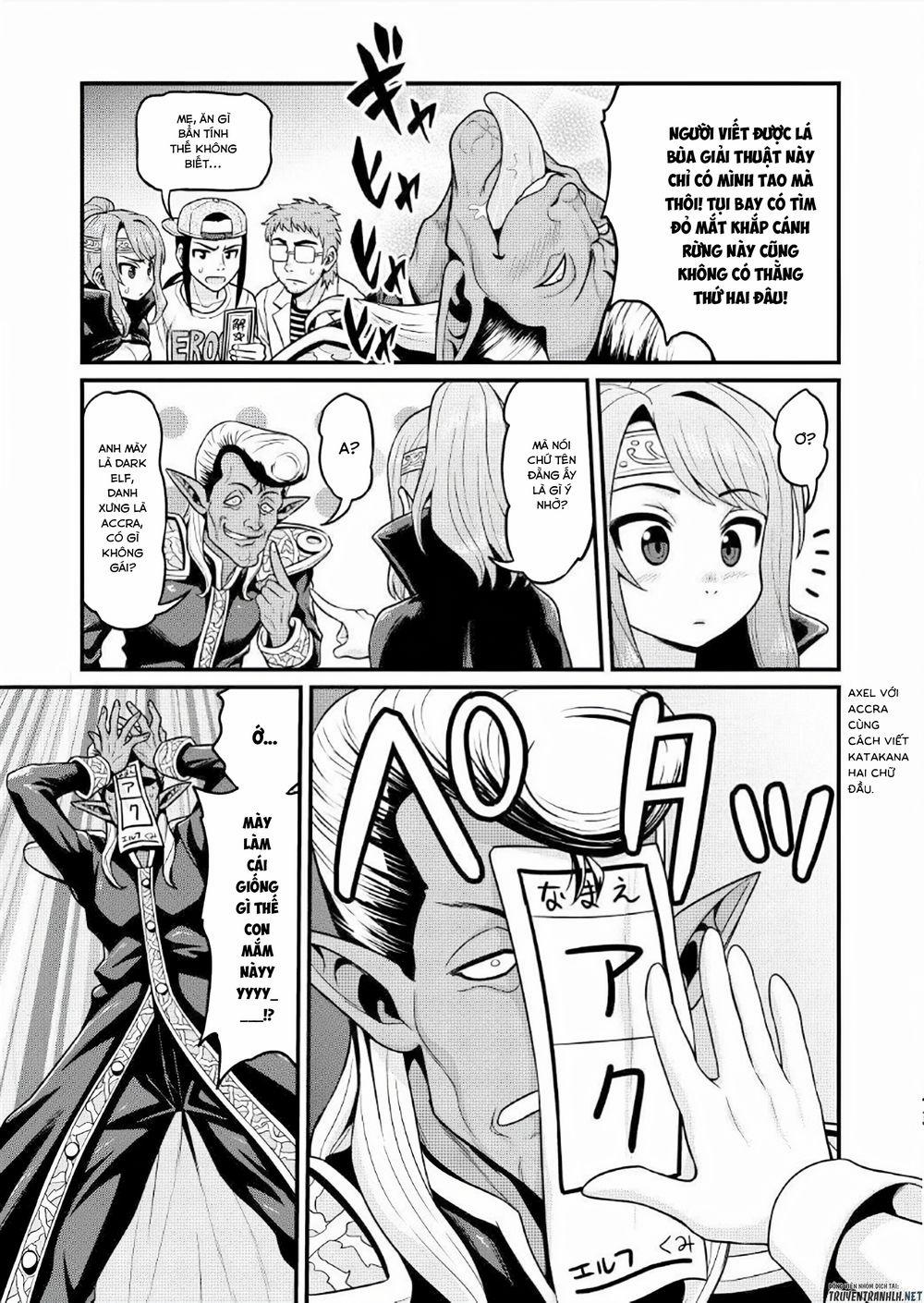 Quay Phim AV Tại Dị Giới 3 trang 25