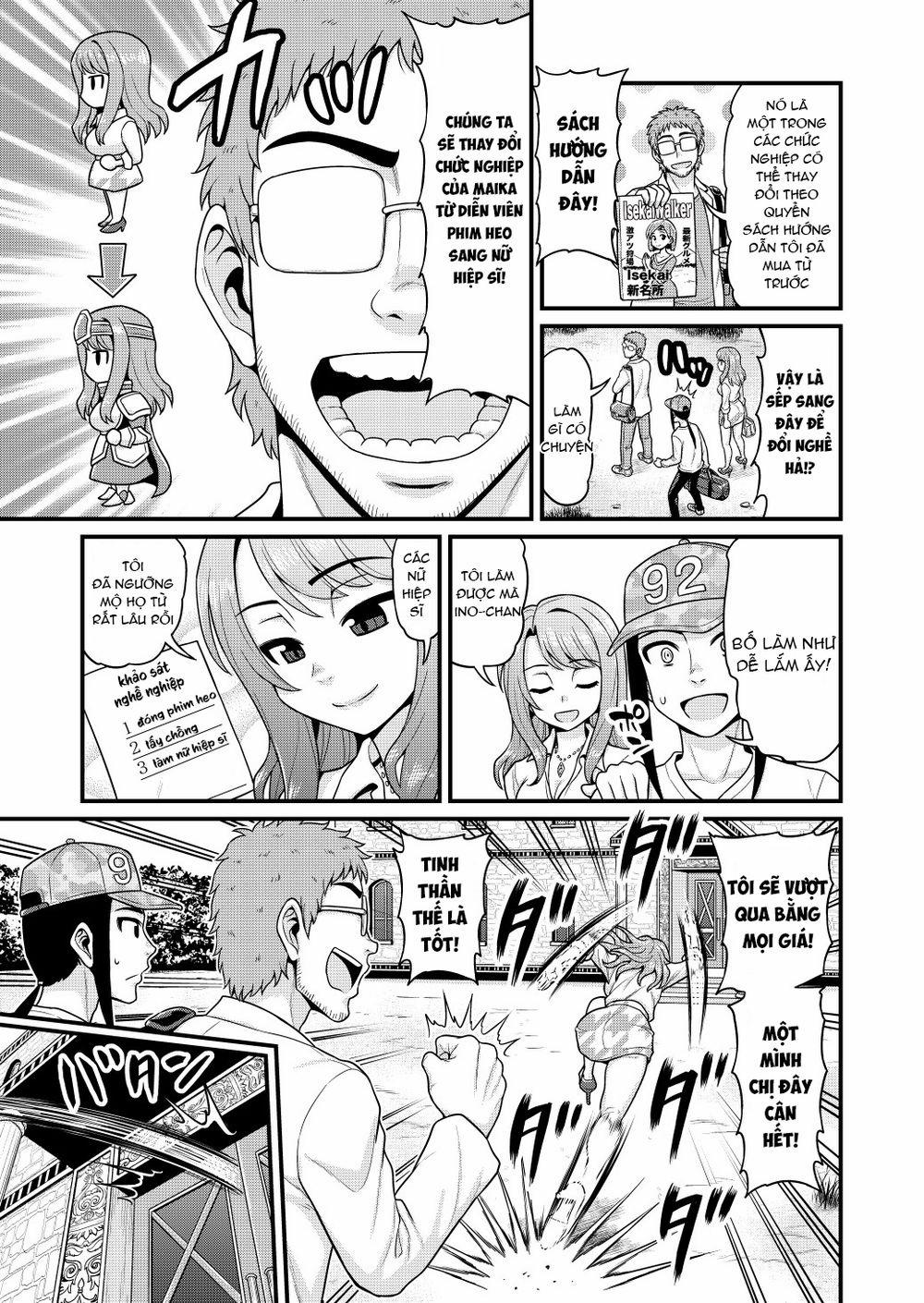 Quay Phim AV Tại Dị Giới 4 trang 4