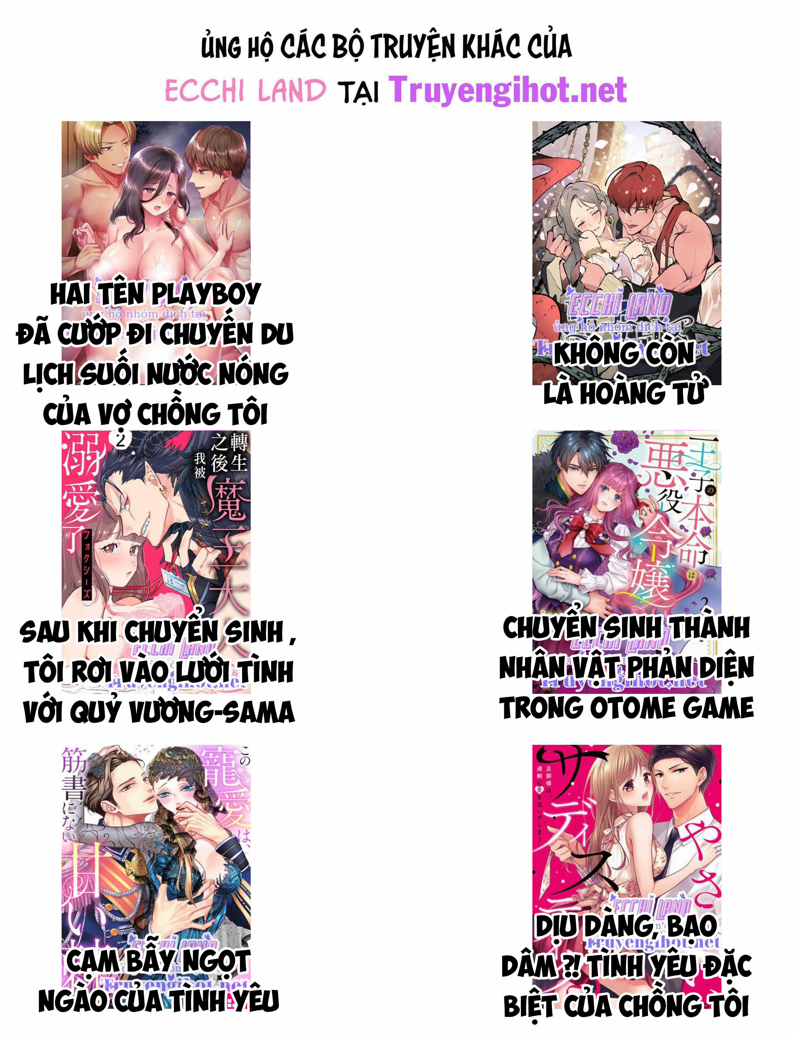 Quấy Rối Cho Đến Khi Cô Ấy Ra! 19.2 trang 5