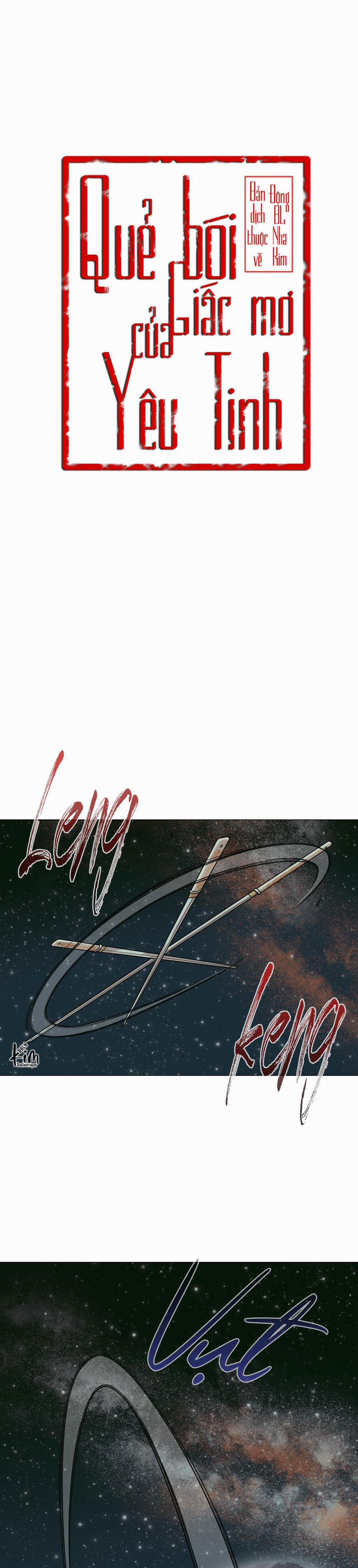 Quẻ Bói Giấc Mơ Của Yêu Tinh 2 trang 1