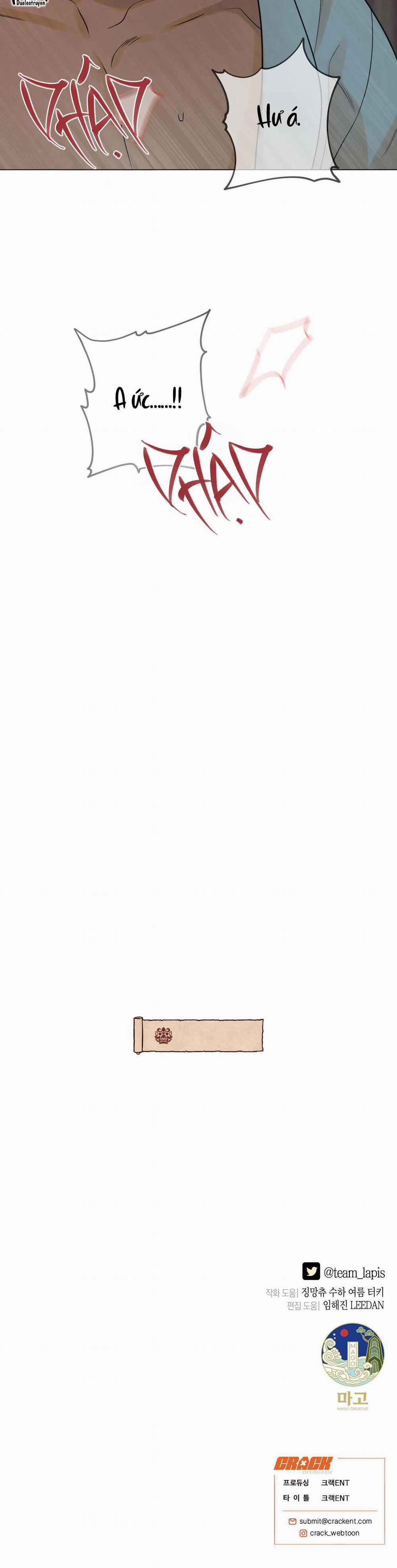 Quẻ Bói Giấc Mơ Của Yêu Tinh 24 trang 35