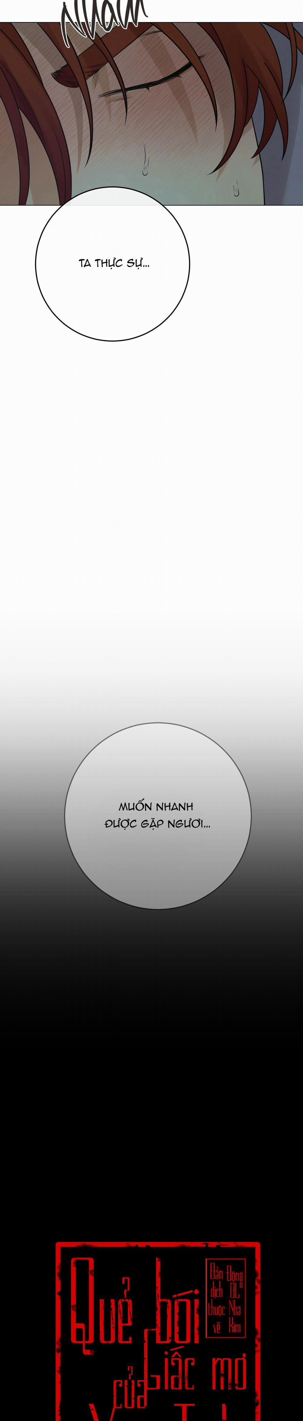 Quẻ Bói Giấc Mơ Của Yêu Tinh 26 H+++ trang 18