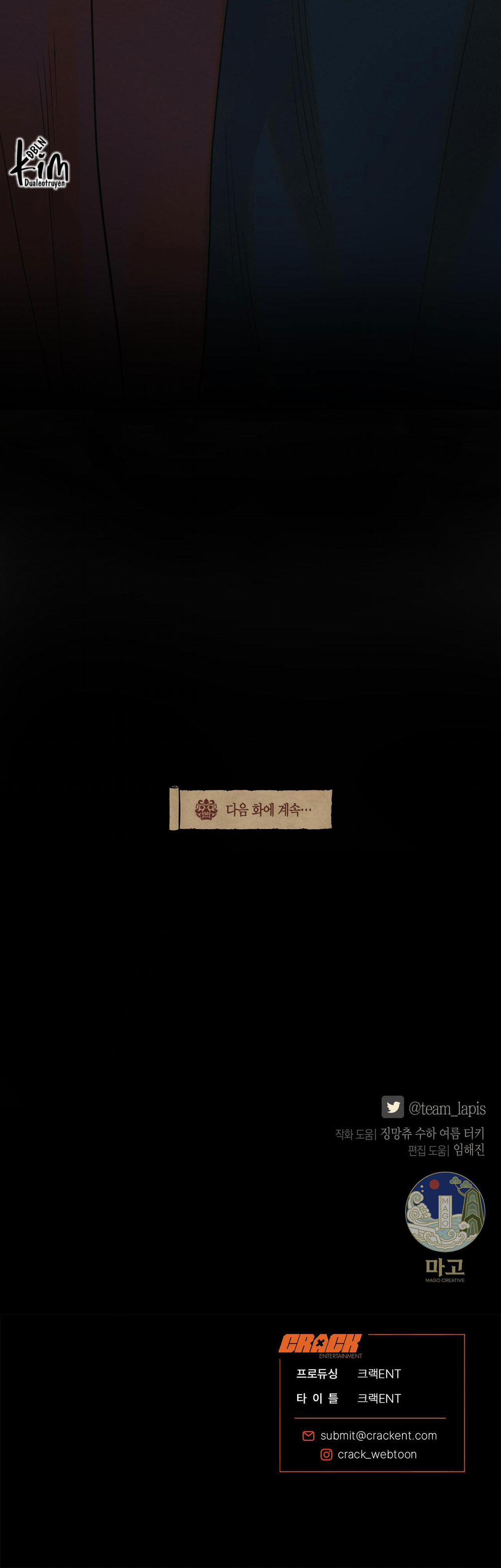 Quẻ Bói Giấc Mơ Của Yêu Tinh 26 H+++ trang 34