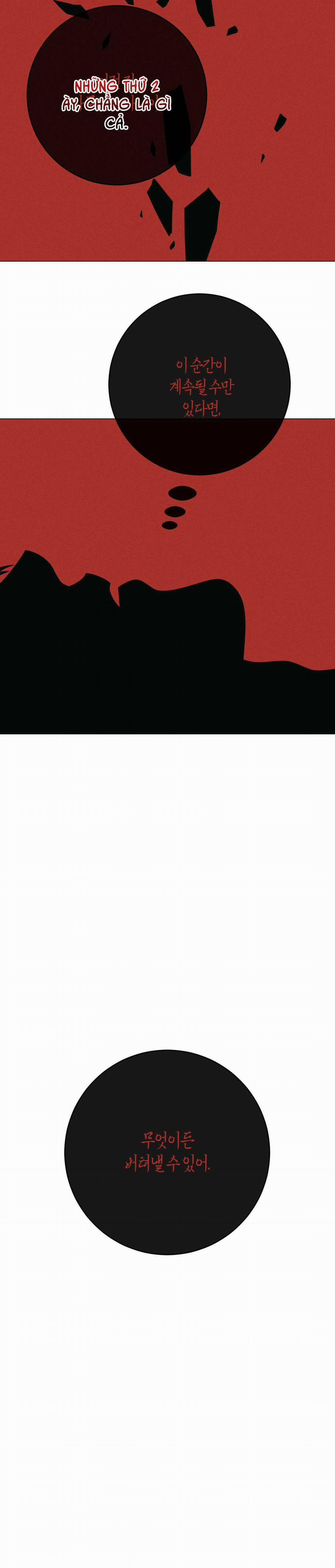 Quẻ Bói Giấc Mơ Của Yêu Tinh 37 trang 32