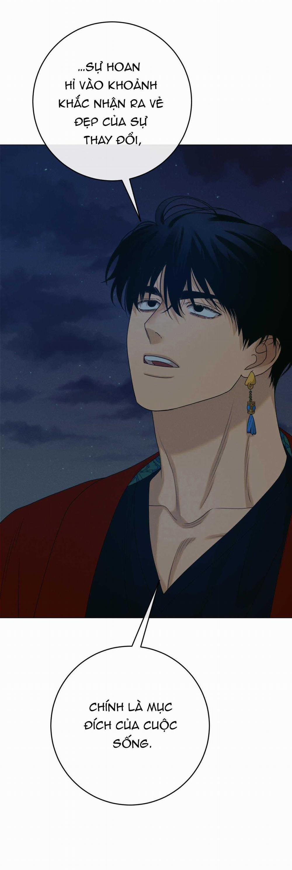 Quẻ Bói Giấc Mơ Của Yêu Tinh 40 trang 14