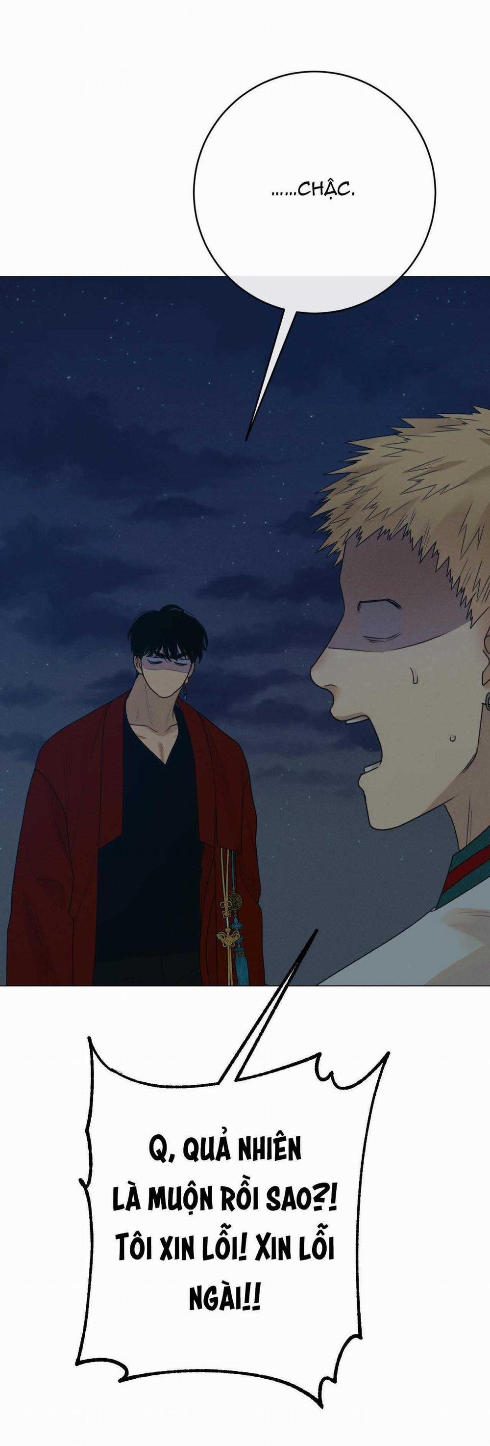 Quẻ Bói Giấc Mơ Của Yêu Tinh 40 trang 24