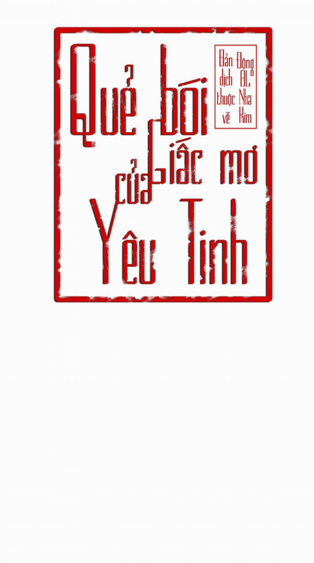 Quẻ Bói Giấc Mơ Của Yêu Tinh 43 trang 40