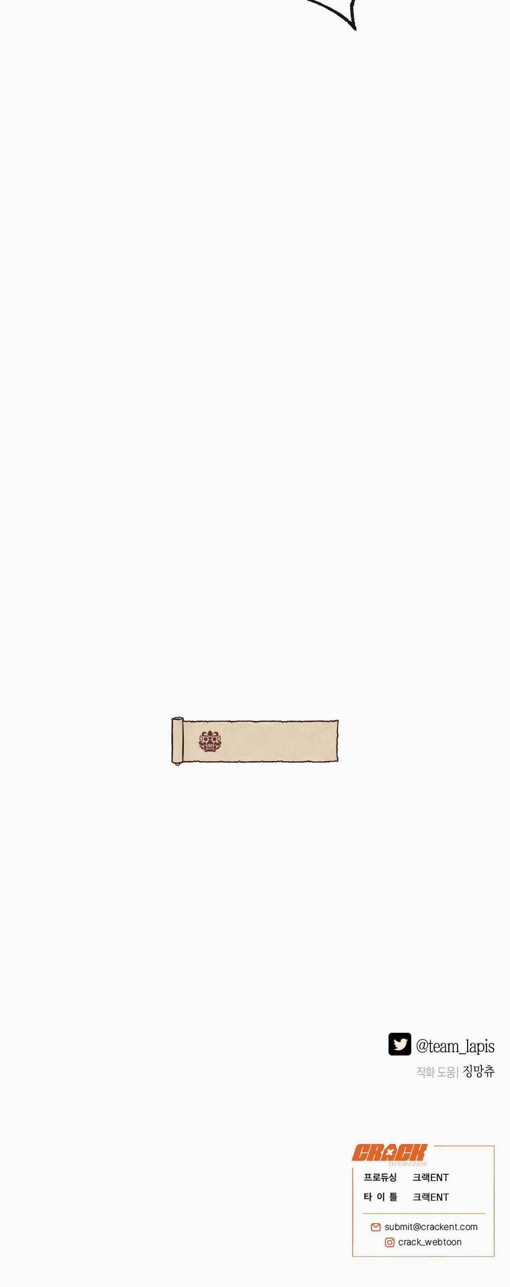 Quẻ Bói Giấc Mơ Của Yêu Tinh 5 trang 40