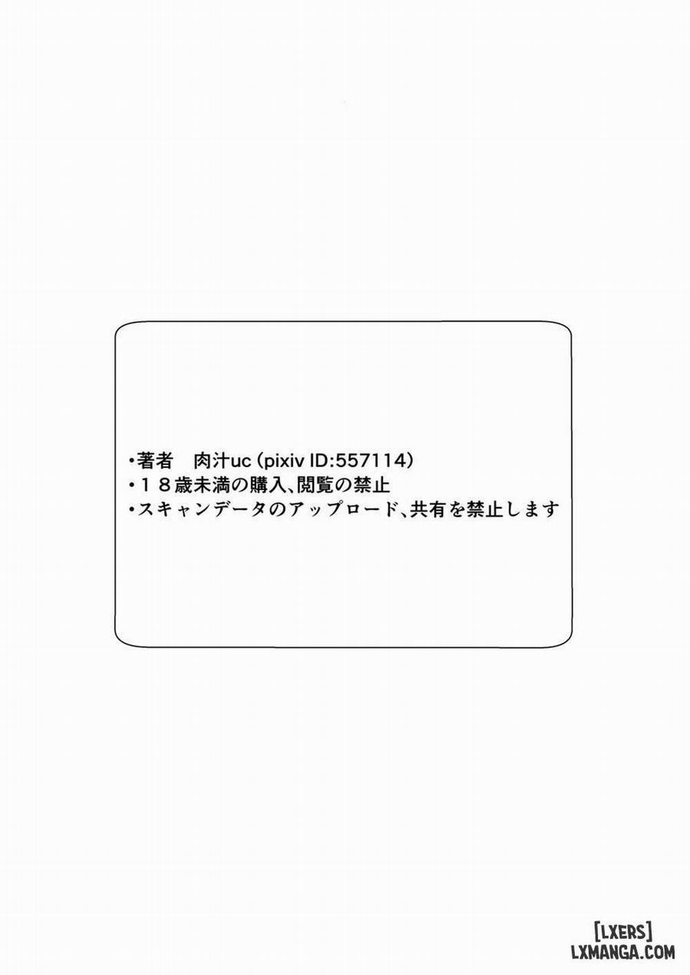 Queen's Stallion Oneshot trang 21