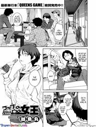 Đọc truyện tranh Queen Series