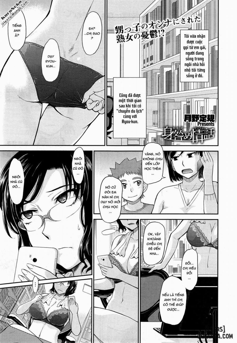 Questionable Love Story Oneshot trang 0