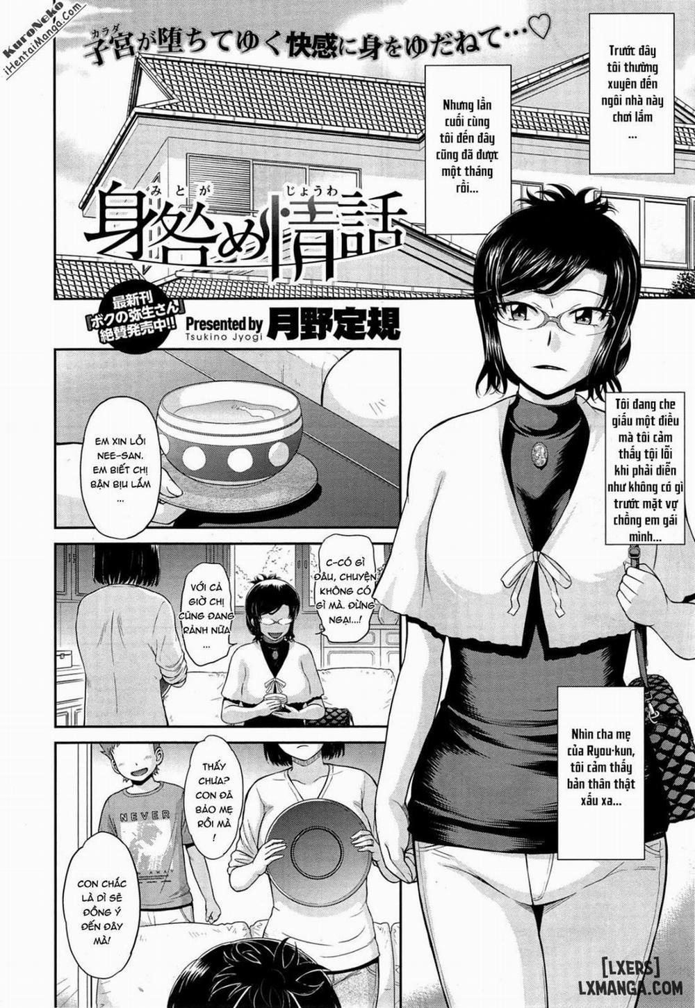 Questionable Love Story Oneshot trang 1