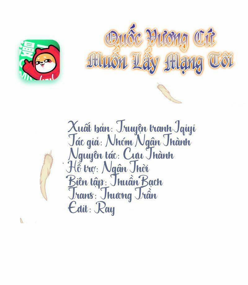 Quốc Vương Cứ Muốn Lấy Mạng Tôi 5 trang 0