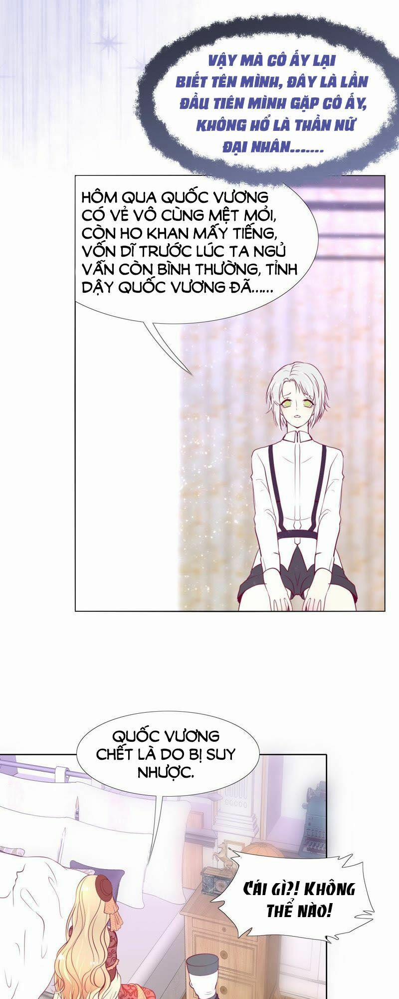 Quốc Vương Cứ Muốn Lấy Mạng Tôi 7 trang 12