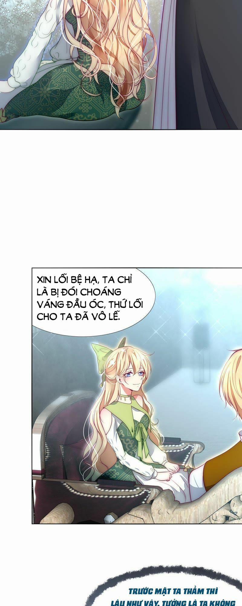 Quốc Vương Cứ Muốn Lấy Mạng Tôi 8 trang 18