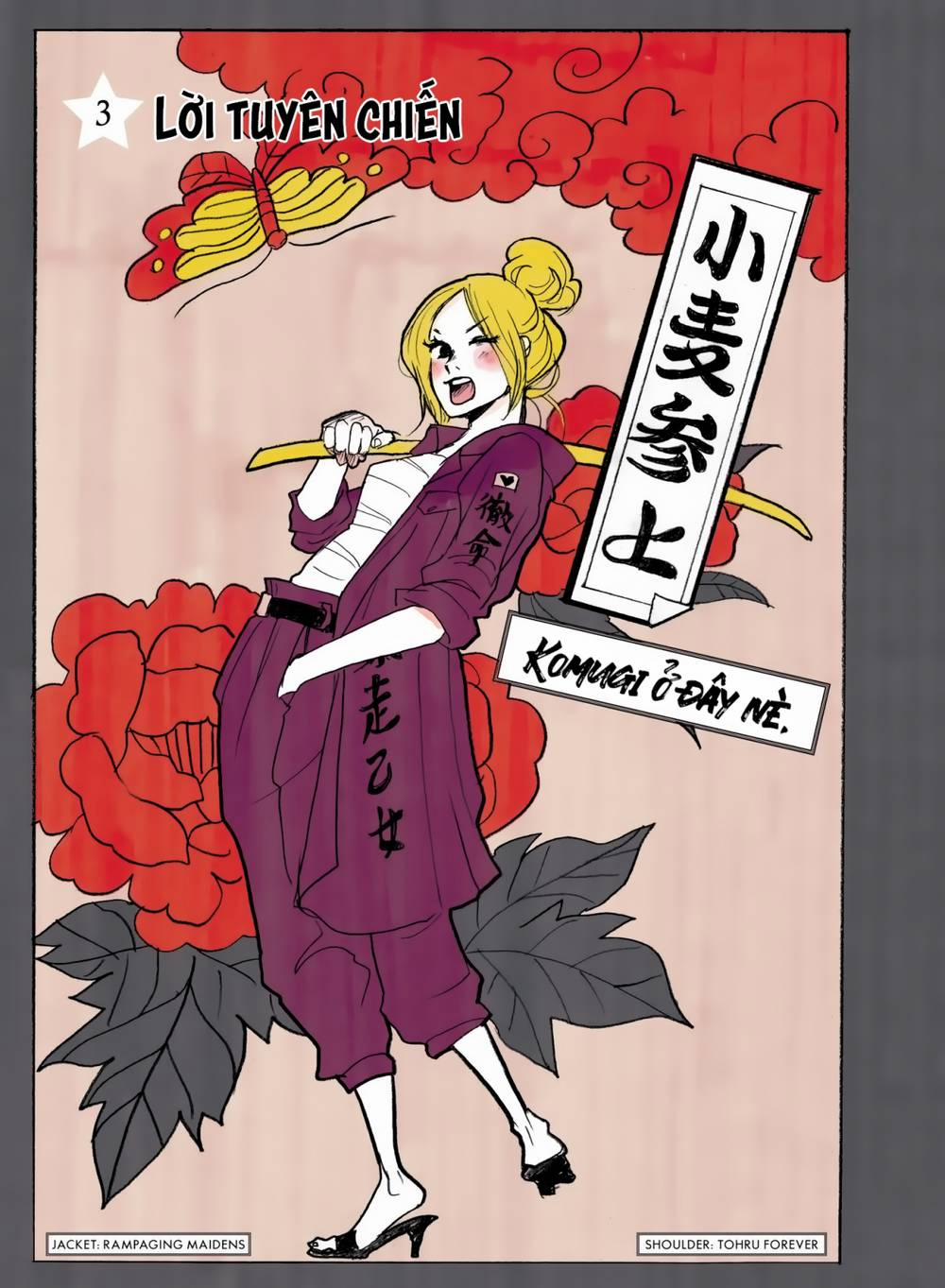 Quý Bà Nội Trợ Tinh Anh 3 trang 0