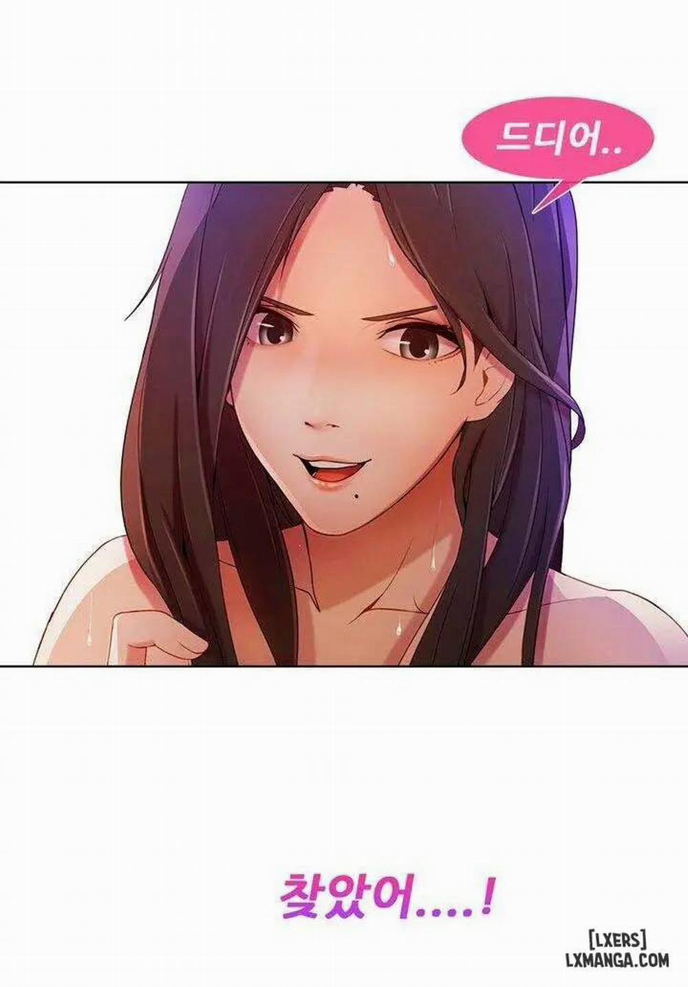 Quý Cô Chân Dài 1 trang 32