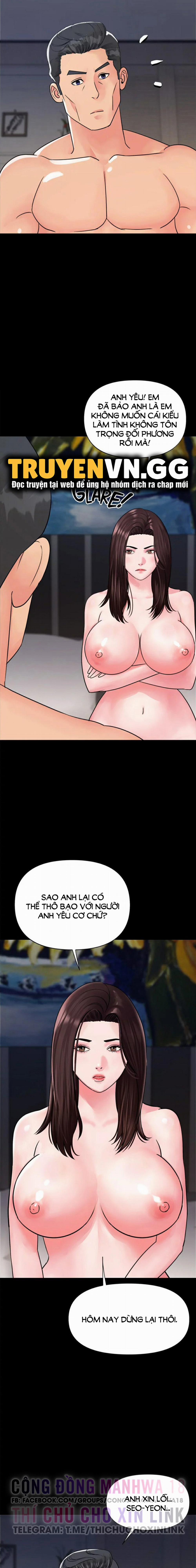 Quý Cô Của Tôi 4 trang 16