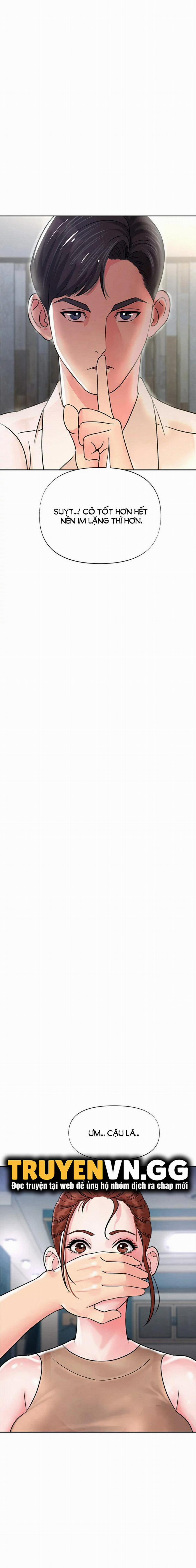 Quý Cô Của Tôi 6 trang 1