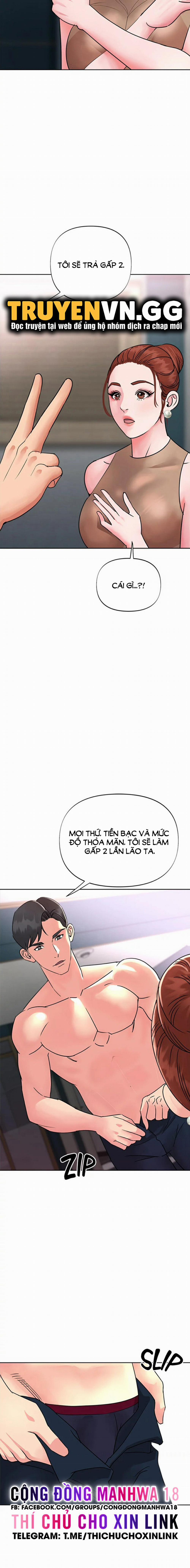 Quý Cô Của Tôi 6 trang 12